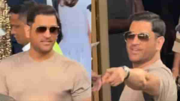 MS Dhoni New Look : హాలీవుడ్ స్టార్ హీరోలను తలదన్నేలా.. ధోనీ న్యూ లుక్.. ఎంత బాగున్నాడో