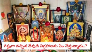 Hair Wash Rules: వారంలో ఈ ఒక్క రోజు ఆడవాళ్లు తలస్నానం చేయకపోవడమే మంచిది!