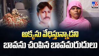 కళ్లు చెదిరేంత బంగారం దొరికినా కన్నెత్తి చూడలేదు..