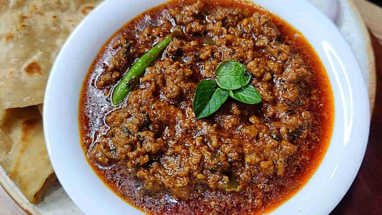 Mutton Keema Recipe: అబ్బా ఏముంది మావా.. మటన్ ఖీమా ఇలా వండితే రుచి అదిరిపోవాల్సిందే!