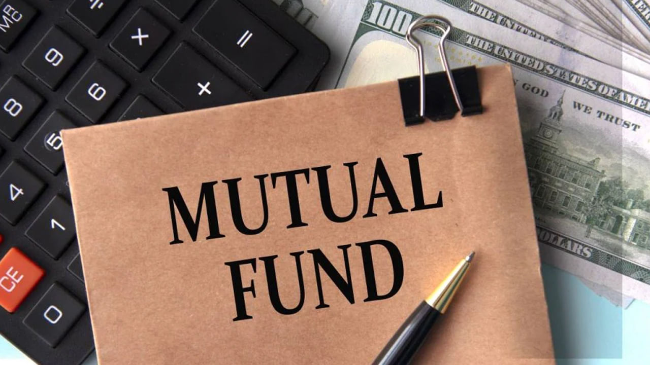 Mutual Funds Photo