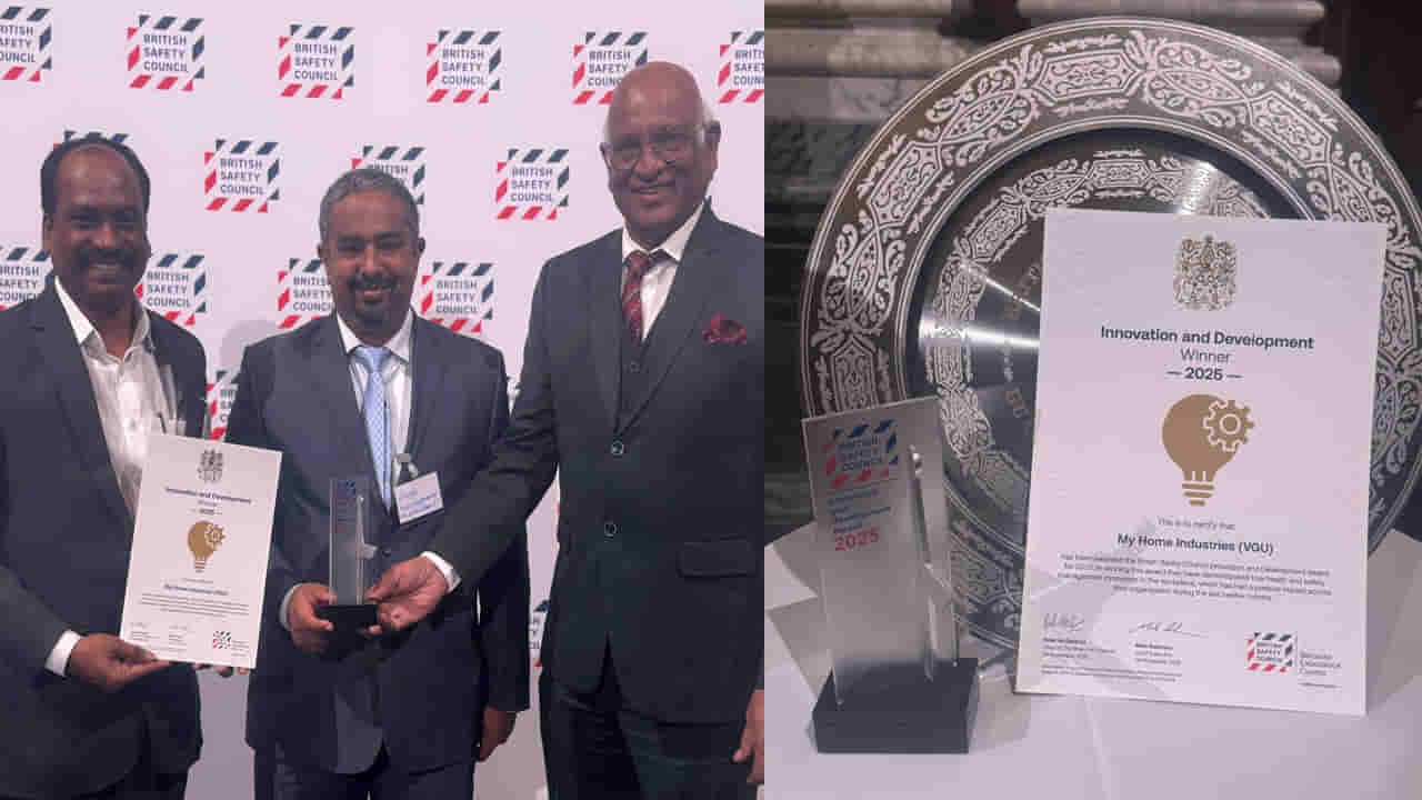 ఉద్యోగుల భద్రతలో నెంబర్ 1.. మై హోమ్ ఇండస్ట్రీస్‌కు అంతర్జాతీయ అవార్డులు..