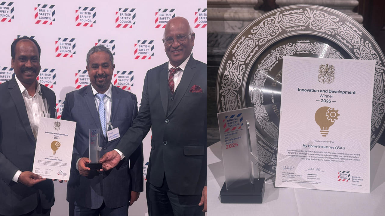 ఉద్యోగుల భద్రతలో నెంబర్ 1.. మై హోమ్ ఇండస్ట్రీస్‌కు అంతర్జాతీయ అవార్డులు..