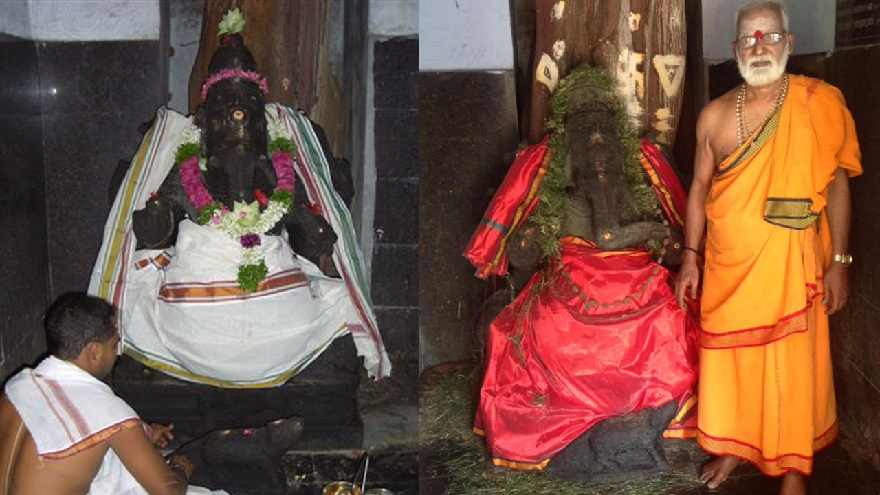 Naadi Ganapathi