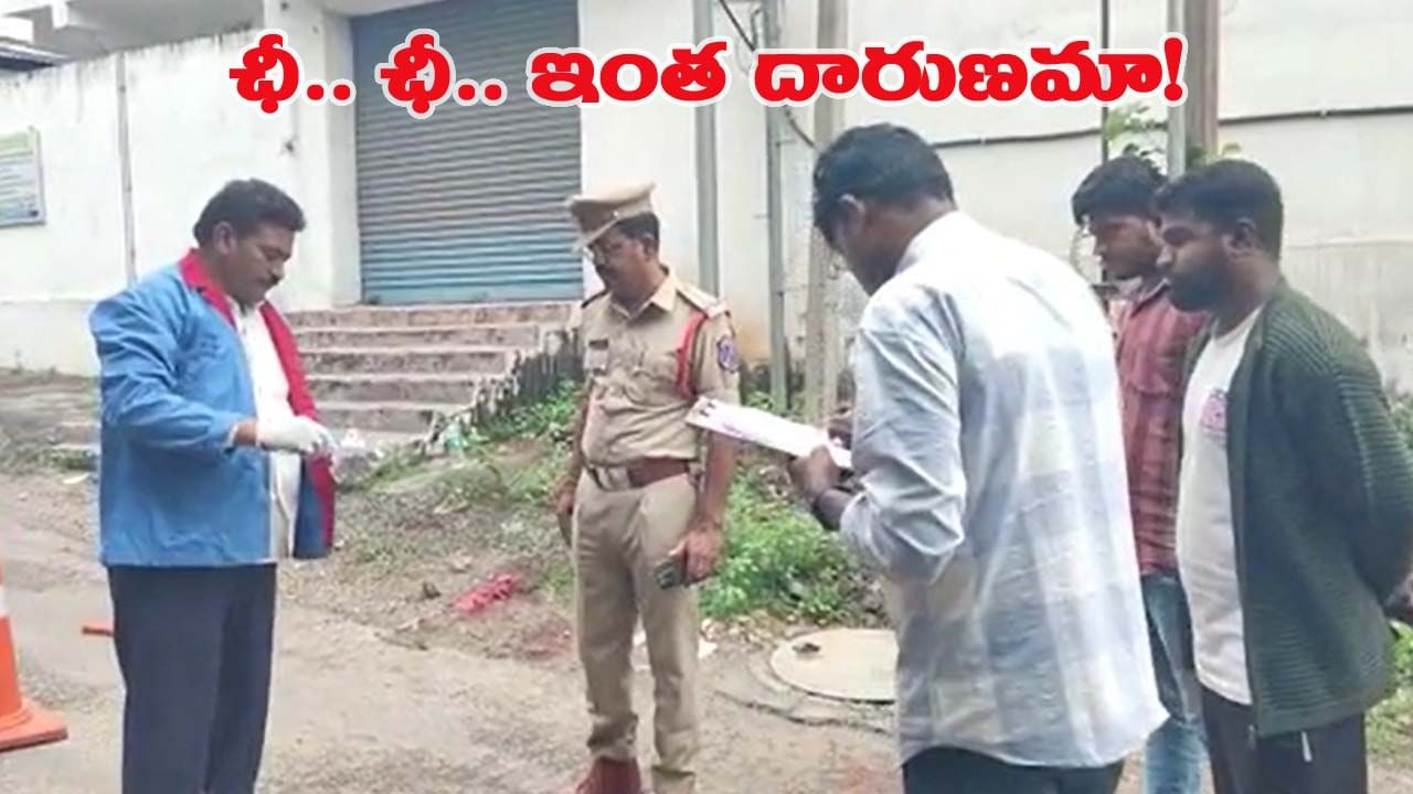 నాచారం పెయింటర్ హత్య కేసులో వెలుగులోకి సంచలనాలు.. లిఫ్ట్‌ ఇస్తామని తీసుకెళ్లి.. !