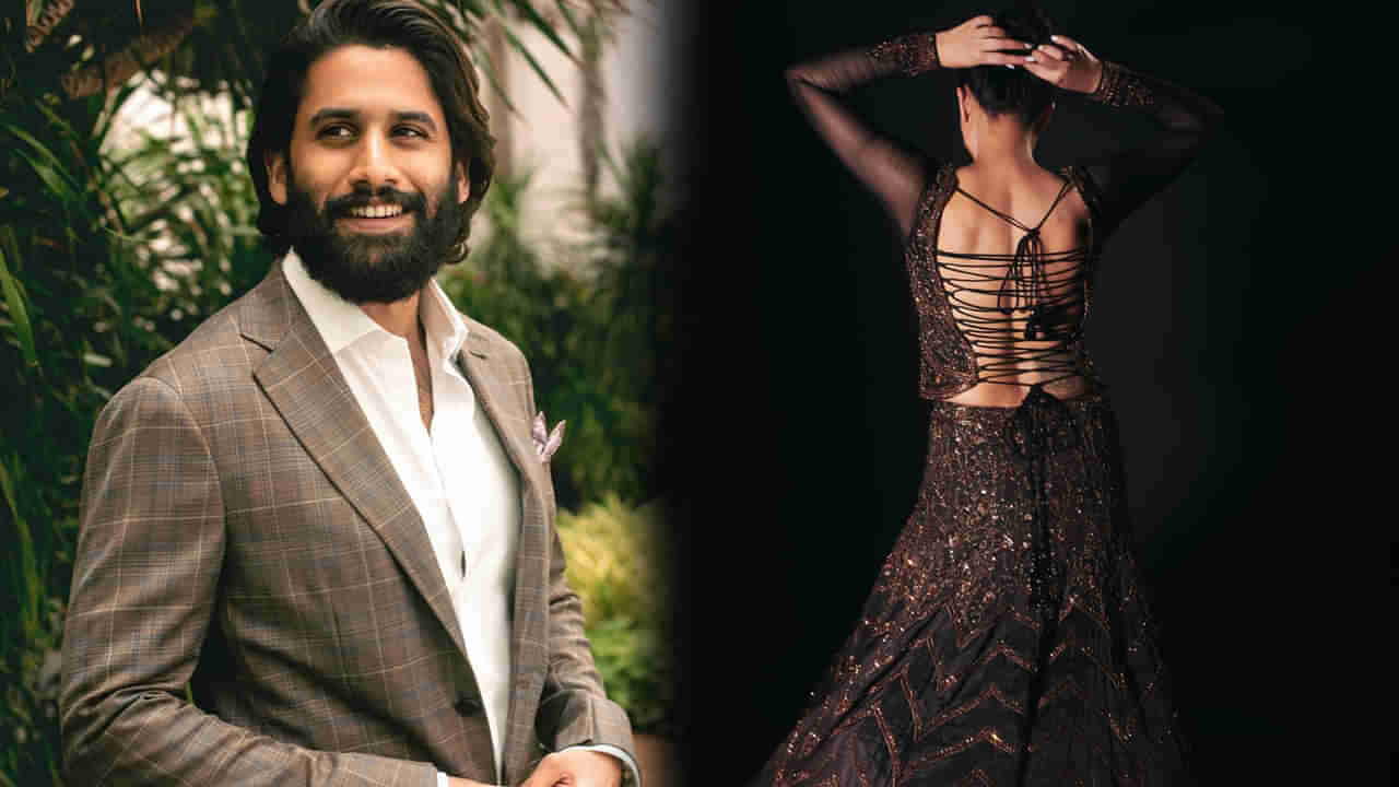 ఆమె అంటే నాకు పిచ్చి.. ఆ అందానికే పడిపోయా.. మనసులో మాట బయటపెట్టిన నాగ చైతన్య