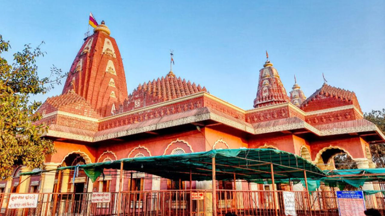 Nageshwarnath Temple