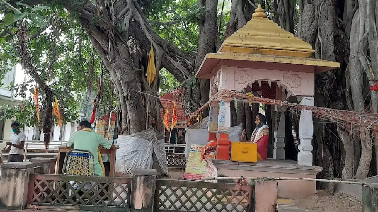 Naimisharanya Temple