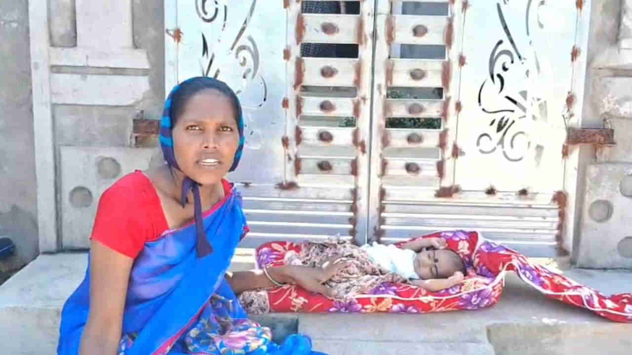 Telangana: ప్రేమించానన్నాడు.. శారీరికంగా కలిశాడు.. కట్ చేస్తే.. పిల్లాడు పుట్టేసరికి