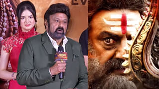 Sandeep Master- Chiranjeevi: బిగ్‌బాస్ ఫేమ్ ఆట సందీప్‌కి చిరంజీవి బిగ్ సర్ప్రైజ్.. ఇంటికి పిలిచి మరి..