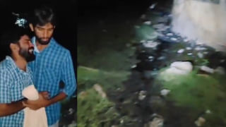 Andhra News: కాకి పెట్టిన మంట..! కాలి బూడిదైన నాలుగిళ్లు.. అసలు మ్యాటర్ తెలిస్తే..