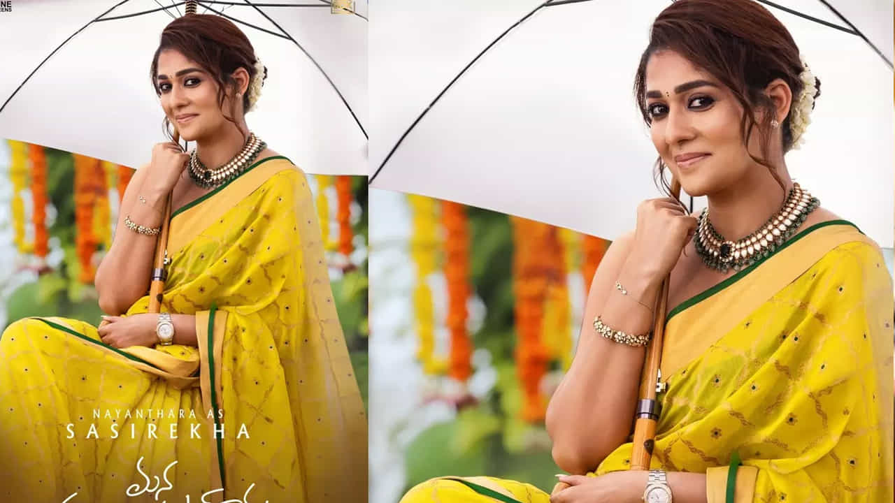 ఆమె స్క్రీన్ ప్రెజెన్స్, అనుభవం, స్టార్‌డమ్ సీనియర్ హీరోల పక్కన పర్ఫెక్ట్‌గా సెట్ అవుతున్నాయి. ఈ డిమాండ్‌తోనే ఆమె పారితోషికం కూడా ఆకాశాన్ని అంటింది. తెలుగు ఇండస్ట్రీ విషయానికొస్తే మెగాస్టార్ చిరంజీవితో వరస సినిమాలు చేస్తుంది. సైరా నరసింహారెడ్డి, గాడ్ ఫాదర్ తర్వాత.. ఇప్పుడు అనిల్ రావిపూడి దర్శకత్వంలో మన శంకరవరప్రసాద్ గారూ సినిమాలో చిరంజీవితో మరోసారి జోడీ కడుతుంది. 