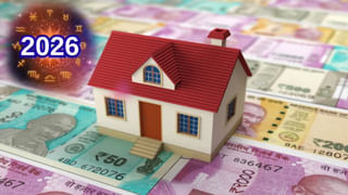 చంద్ర సంచారం.. ఈ రాశి వారికి టెన్షన్ తప్పదబ్బా!