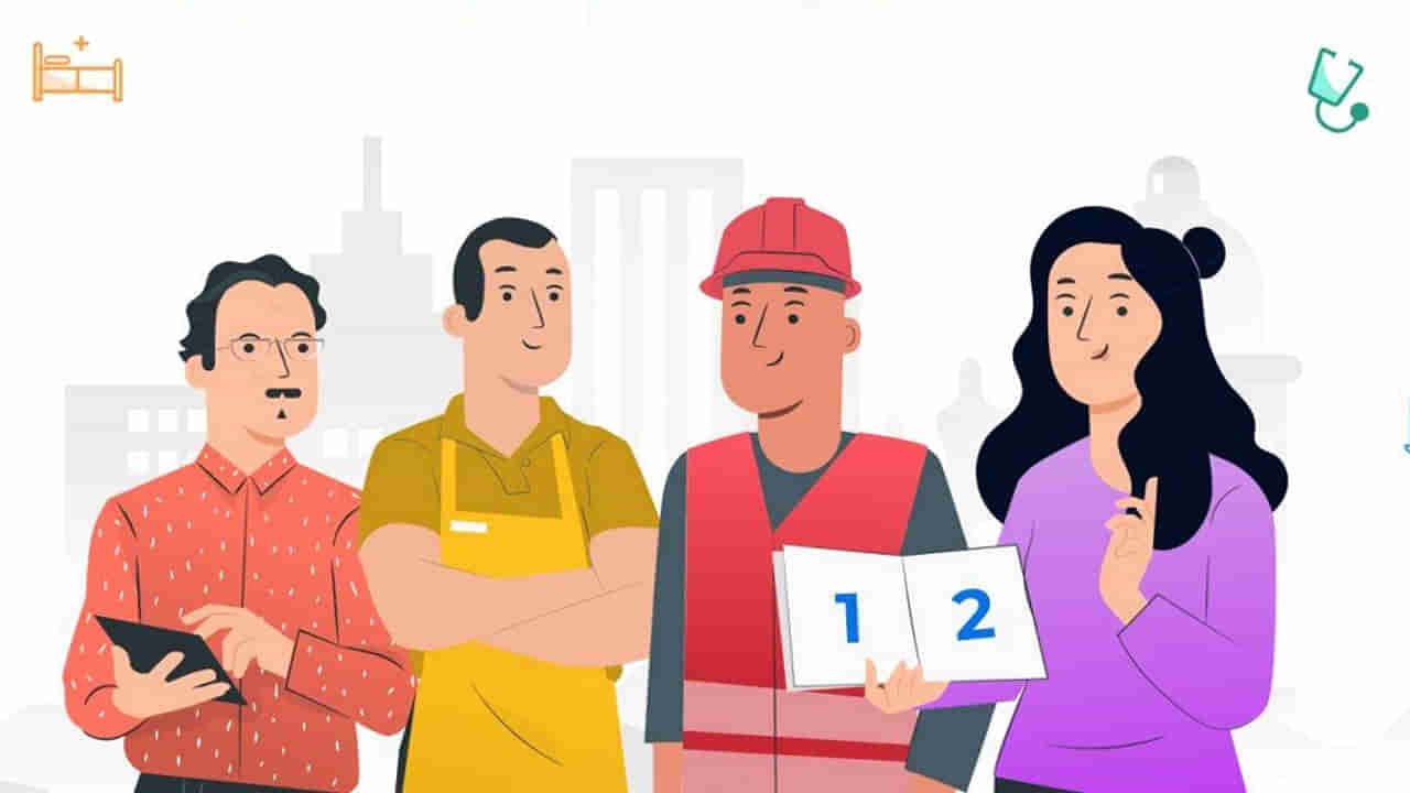 New labour codes: కొత్త కార్మిక కోడ్స్‌.. ప్రతి ఉద్యోగి తెలుసుకోవాల్సిన 11 కీలక మార్పులు!