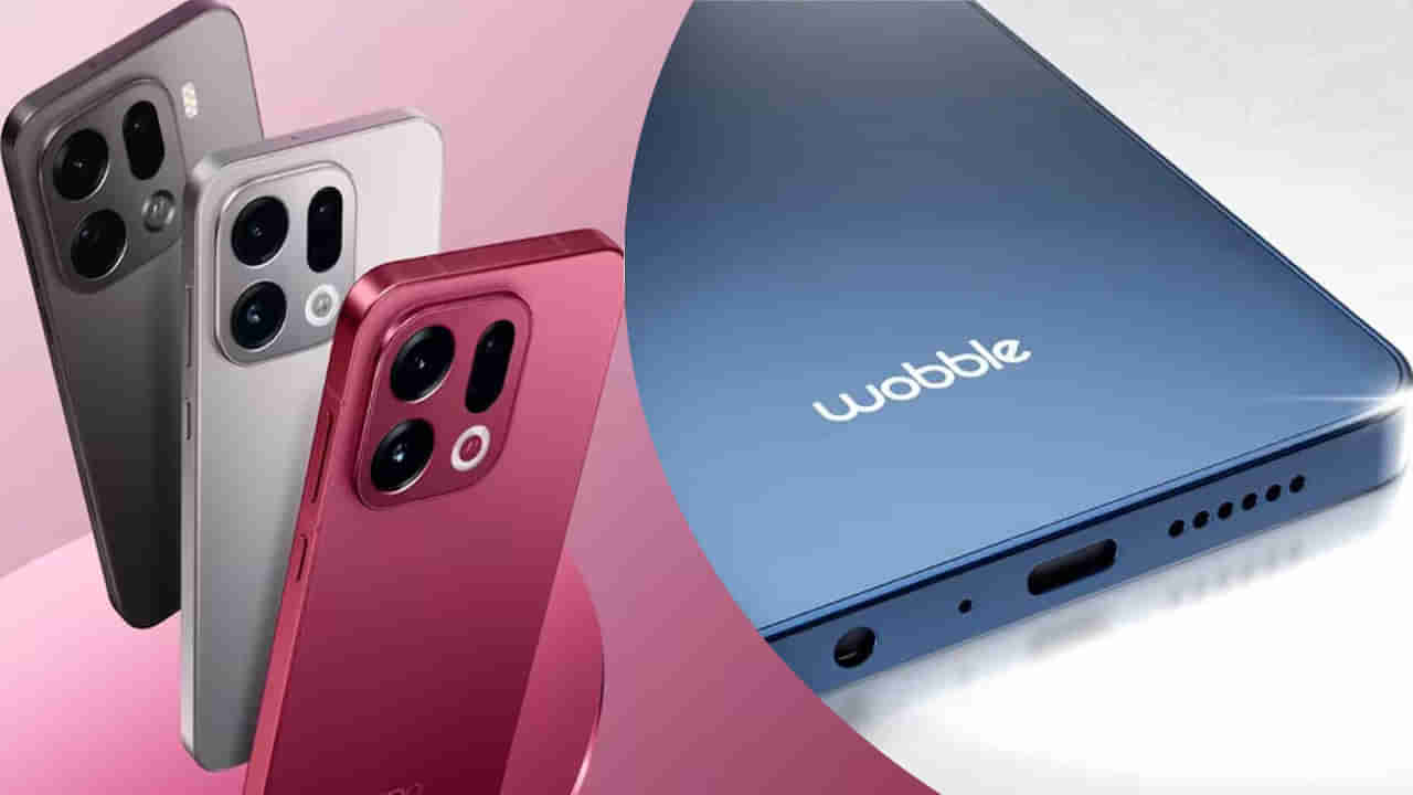 Upcoming Smartphones: ఒకటి కాదు.. రెండు కాదు.. ఈ వారం విడుదల కానున్న 5 పవర్‌ఫుల్‌ స్మార్ట్‌ఫోన్‌లు!