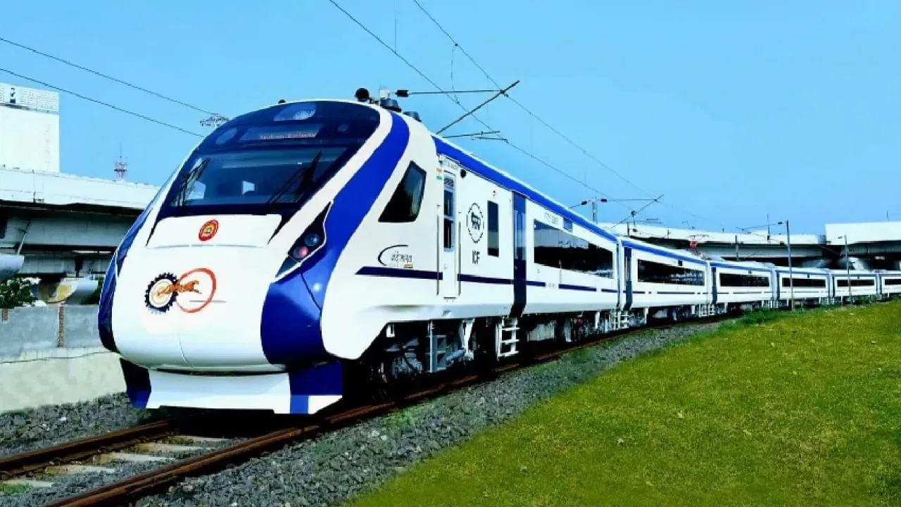 Vande Bharat: గుడ్ న్యూస్.. కొత్తగా మరో 4 వందే భారత్ రైళ్లు.. ఈ కీలక మార్గాల్లో.. Vande Bharat: గుడ్ న్యూస్.. కొత్తగా మరో 4 వందే భారత్ రైళ్లు.. ఈ కీలక మార్గాల్లో..