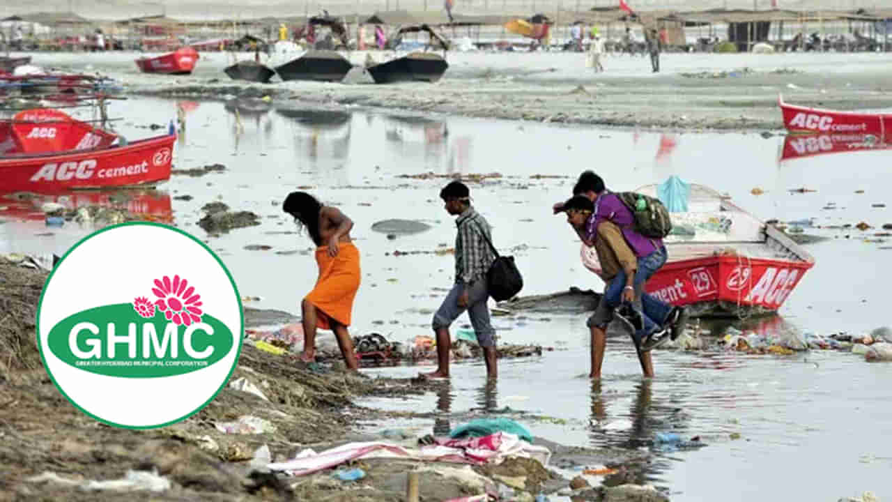 Hyderabad: రోడ్లపై చెత్తవేస్తే జరిమానాలు విధించే GHMCకే ఫైన్.. అసలేమైందంటే?