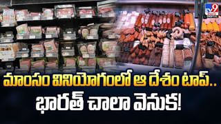 భార్య బికినీ వేసుకునేందుకు.. ఏకంగా ఐలాండ్‌నే కొనేసాడు..