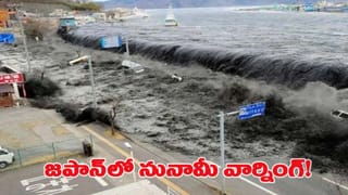 Thailand: సర్కార్ సంచలన నిర్ణయం.. ఇష్టమొచ్చినట్లు మద్యం సేవిస్తే జరిమానా తప్పదు..!