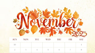 Meenakshi Chaudhari: ఆ హీరో సినిమాలో నటించి తప్పు చేశాను.. వారం రోజులు అలాంటి బాధ.. మీనాక్షి చౌదరి..