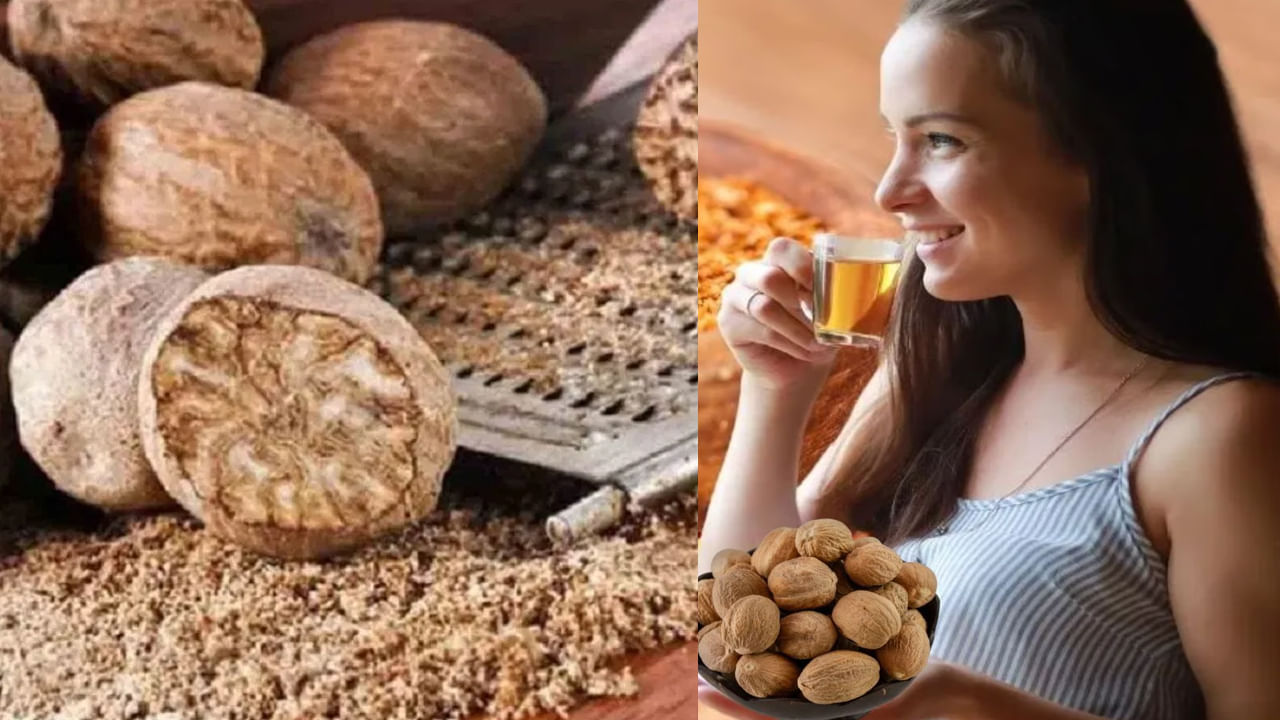 జాజికాయలో అనేక ఔషధ గుణాలు ఉన్నాయి. యాంటీ బయోటిక్, యాంటీ ఫార్మాస్యూటికల్ గుణాలు అధికంగా ఉంటాయి. ఇందులో కాల్షియం, మెగ్నీషియం, జింక్, ఐరన్, కాపర్ కంటెంట్ ఎక్కువగా ఉంటుంది. ఇన్ని పోషకాలు కలిగి ఉన్న జాజికాయ నీటిని తాగితే చాలా మంచిది. ఖాళీ కడుపుతో జాజికాయ పొడిని నీటిలో కలిపి తాగడం వల్ల అద్భుతమైన ఆరోగ్య ప్రయోజనాలు లభిస్తాయని ఆరోగ్య నిపుణులు చెబుతున్నారు.