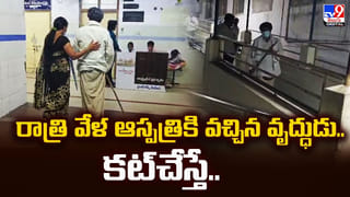 తిరుమల వైకుంఠ ద్వార దర్శనాలపై టిటిడి క్లారిటీ.. ఈసారి స్థానికులకు ఇంపార్టెన్స్