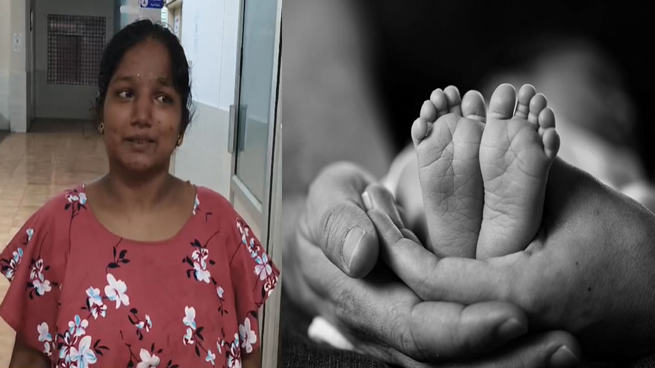 Watch Video: తల్లి వివాహేతర సంబంధం గొడవ.. ఏడాది పసికందు మృతి! వీడియో