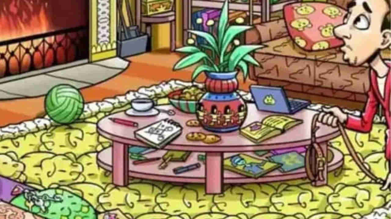 Optical Illusion: మీ కళ్లకు సూపర్ టెస్ట్.. ఈ చిత్రంలో ఉన్న పెంపుడు కుక్కను గుర్తిస్తే.. మీరే తోపులు!