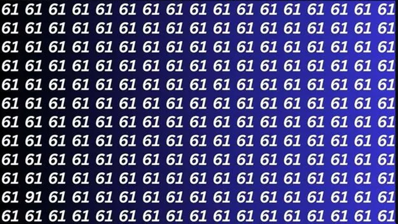 సోషల్ మీడియా వచ్చినప్పటి నుంచి చాలా మంది ఎక్కువగా పజిల్స్, బ్రెయిన్ టీజర్స్, ఆప్టికల్ ఇల్యూషన్స్ వంటివి సాల్వ్ చేయడానికే చాలా ఇంట్రెస్ట్ చూపుతున్నారు. ఇది మీ మైండ్ పవర్‌ను పెంచడమే కాకుండా, మీ దృష్టి నైపుణ్యాన్ని కూడా మెరుగు పరుస్తుంది. ఇక ఈ ఆఫ్టికల్ ఇల్యూషన్స్ వారికి మానసిక ప్రశాంతతను అందిస్తాయి.