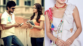 పెద్దింటికి కోడలిగా వెళ్లిన 'ఆరెంజ్' సినిమా హీరోయిన్.. ఇప్పుడిలా