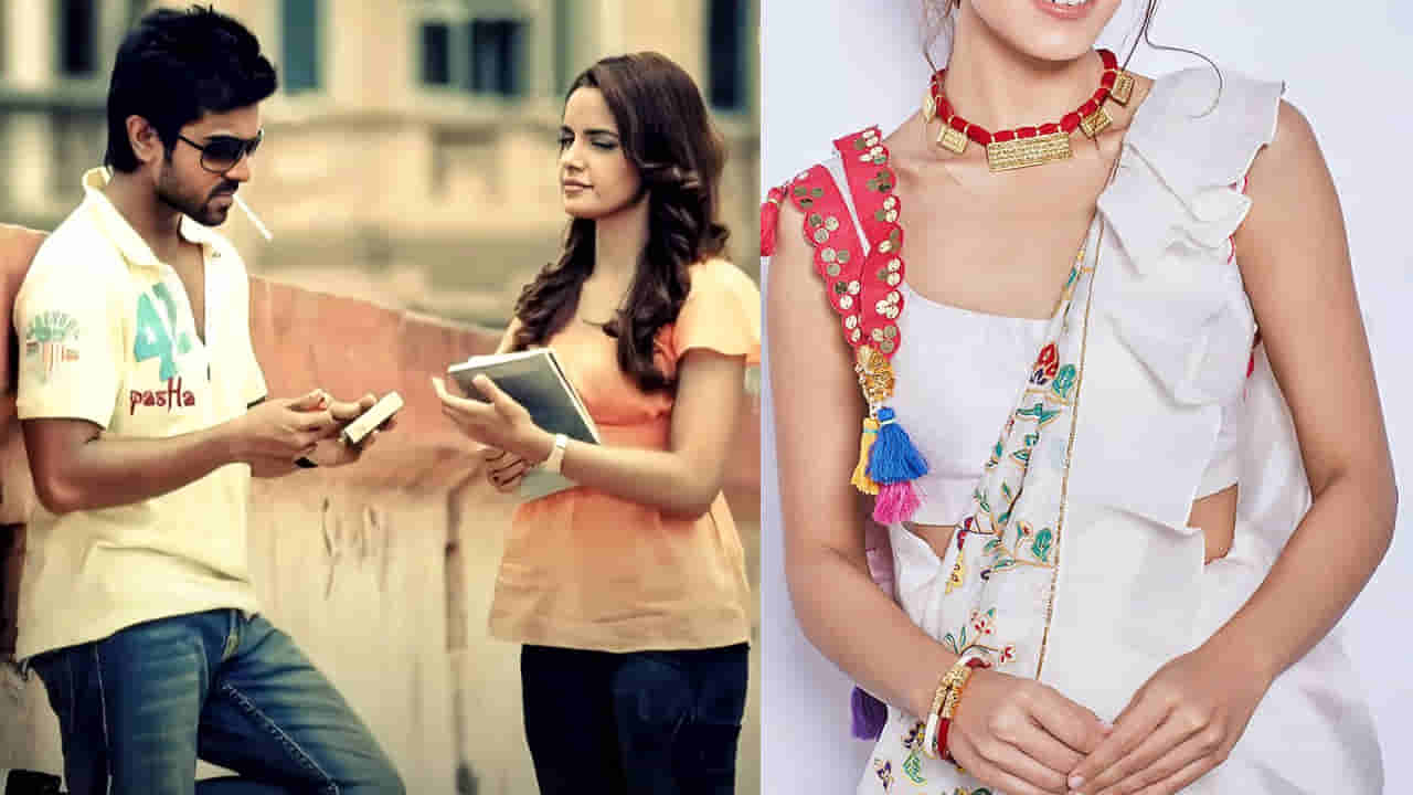 Orange Movie: ఆరెంజ్ హీరోయిన్ రూబా గుర్తుందా? పెద్దింటికి కోడలిగా వెళ్లిన ఈ హీరోయిన్ ఇప్పుడెలా ఉందో చూశారా?