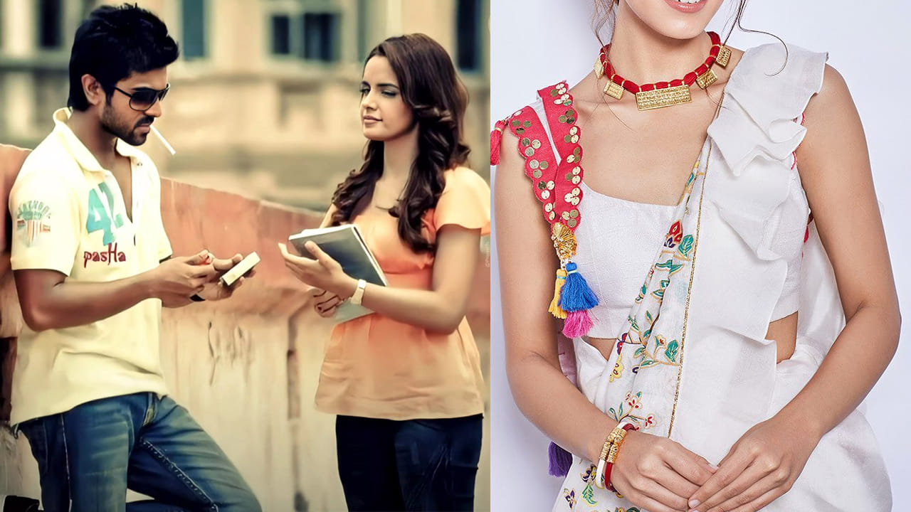 Orange Movie: 'ఆరెంజ్' హీరోయిన్ రూబా గుర్తుందా? పెద్దింటికి కోడలిగా వెళ్లిన ఈ హీరోయిన్ ఇప్పుడెలా ఉందో చూశారా?