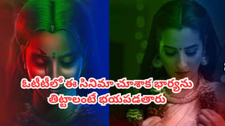 Chef Mantra Project K Season 5: చెఫ్ మంత్ర ప్రాజెక్ట్ కె- సీజన్ 5 వచ్చేస్తుంది.. స్ట్రీమింగ్ ఎప్పటినుంచంటే..