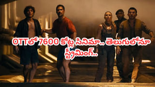 Spirit Movie: ‘స్పిరిట్‌’ పై క్రేజీ అప్డేట్.. ప్రభాస్‌ సినిమాతో ఎంట్రీ ఇవ్వనున్న ఆ స్టార్ హీరో తనయుడు