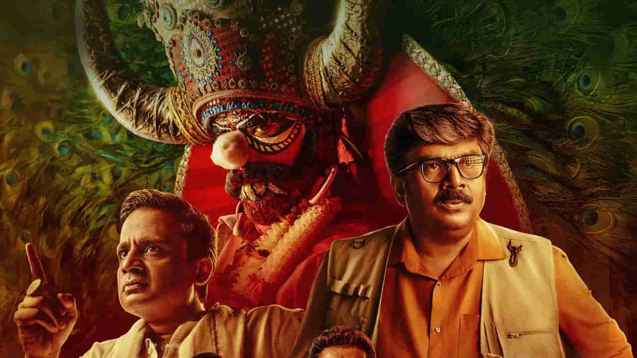 OTT Movie: నిధి కోసం అన్వేషణ.. ఓటీటీ టాప్ ట్రెండింగ్లో అడ్వెంచర్ థ్రిల్లర్.. ట్విస్టులకు మైండ్ బ్లాక్ ఖాయం