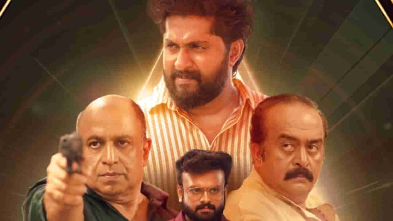 OTT Movie: భర్త ఫ్రెండ్తోనే అఫైర్.. ఓటీటీలో మరో మలయాళం క్రైమ్ థ్రిల్లర్.. ట్విస్టులకు మైండ్ బ్లాక్ ఖాయం