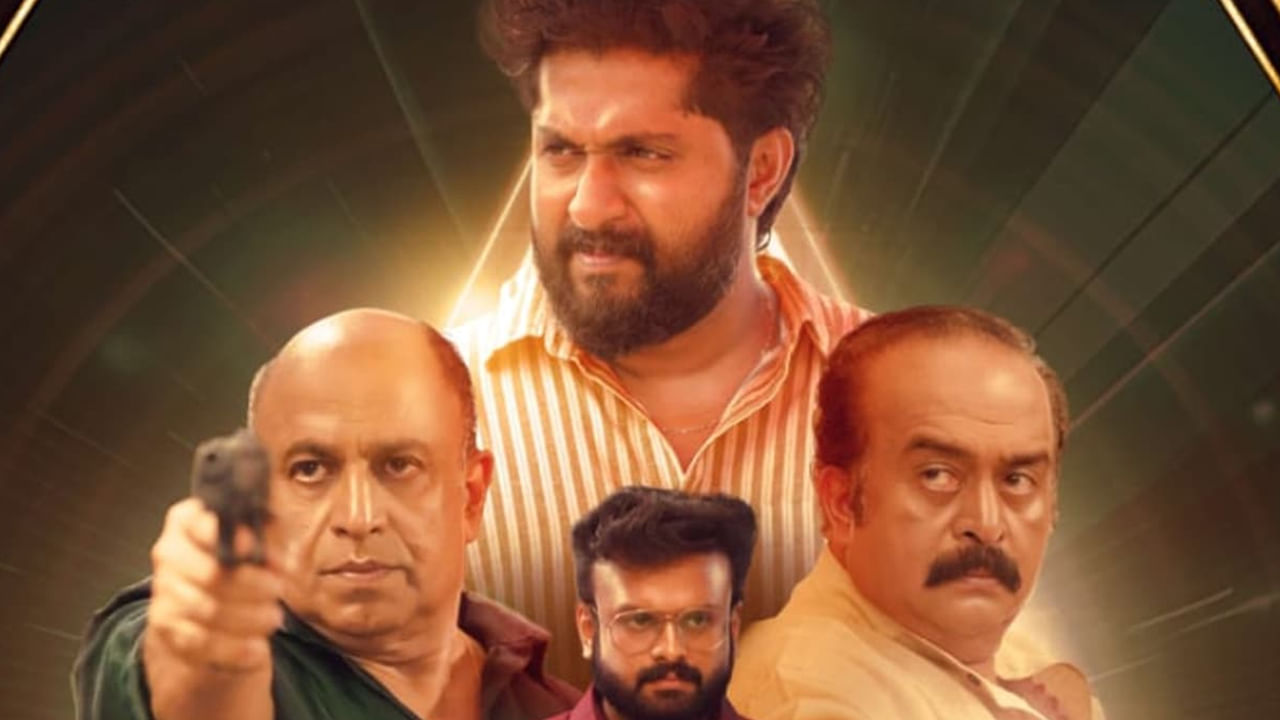OTT Movie: భర్త ఫ్రెండ్తోనే అఫైర్.. ఓటీటీలో మరో మలయాళం క్రైమ్ థ్రిల్లర్.. ట్విస్టులకు మైండ్ బ్లాక్ ఖాయం
