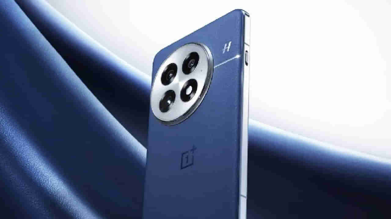 OnePlus యూజర్లకు అదిరిపోయే గుడ్న్యూస్..! కొత్త లాంచ్ కంటే ముందు మరో బిగ్ అప్డేట్..