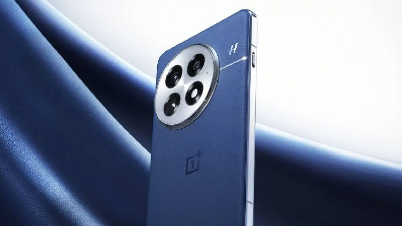OnePlus యూజర్లకు అదిరిపోయే గుడ్న్యూస్..! కొత్త లాంచ్ కంటే ముందు మరో బిగ్ అప్డేట్..