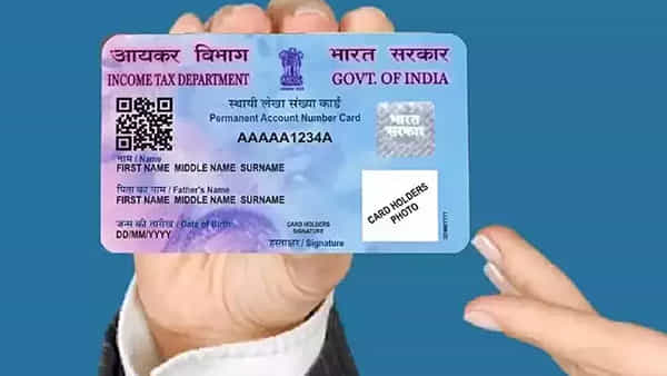 PAN Card: డిసెంబర్ వరకే గడువు.. ఈ పని చేయకుంటే మీ పాన్ కార్డు డీయాక్టివేట్!
