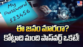 తొక్కే కదా అని లైట్‌ తీసుకోకండి.. ఇలా వాడి చూడండి