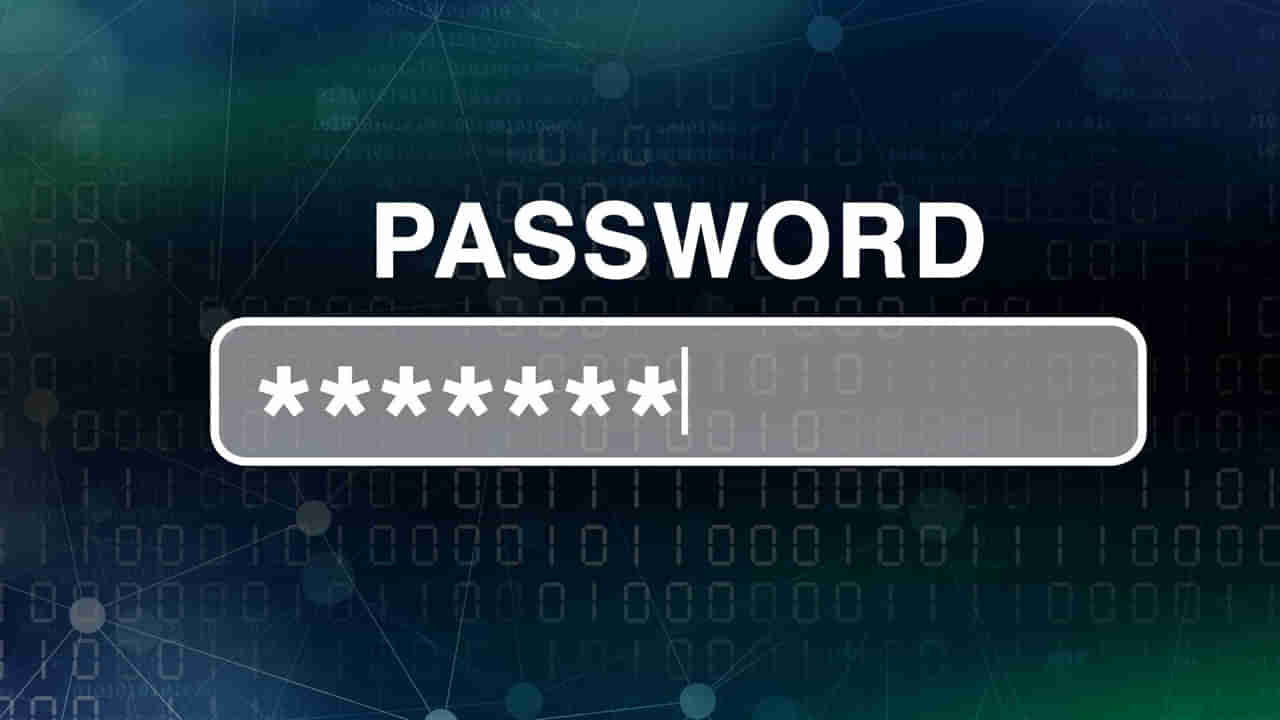 Password: ఈ పాస్వర్డ్లు పెట్టుకుంటున్నారా..? మీ గొయ్యి మీరు తీసుకున్నట్లే.. కోట్ల మంది డేటా లీక్