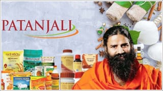 Patanjali: రూ.5 లక్షల కోట్లతో పతంజలి సరికొత్త ప్రణాళిక.. ప్రపంచ వ్యాప్తంగా తనదైన ముద్ర!