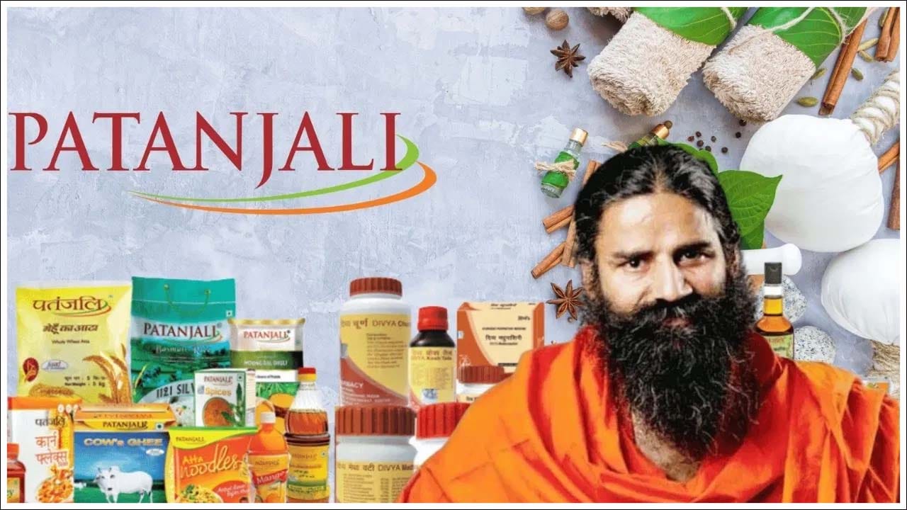 Patanjali: రూ.5 లక్షల కోట్లతో పతంజలి సరికొత్త ప్రణాళిక.. ప్రపంచ వ్యాప్తంగా తనదైన ముద్ర!