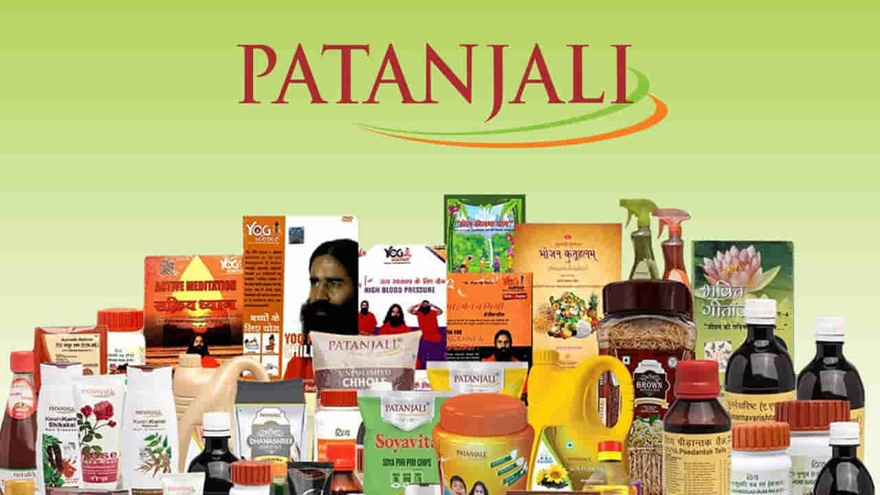 Patanjali: ఆయుర్వేద ప్రొడక్ట్స్ అమ్మకాల్లో పతంజలి హవా.. ఎక్కువమంది కొంటున్నవి ఏంటో తెలుసా..?