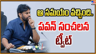 నీ ఇష్టమొచ్చినప్పుడు దిగనీకి బిగ్ బాస్ ఏమన్నా బస్సా..’ శివాజీ ప్రశ్నల ధాటికి బిత్తర పోయిన రాథోడ్‌