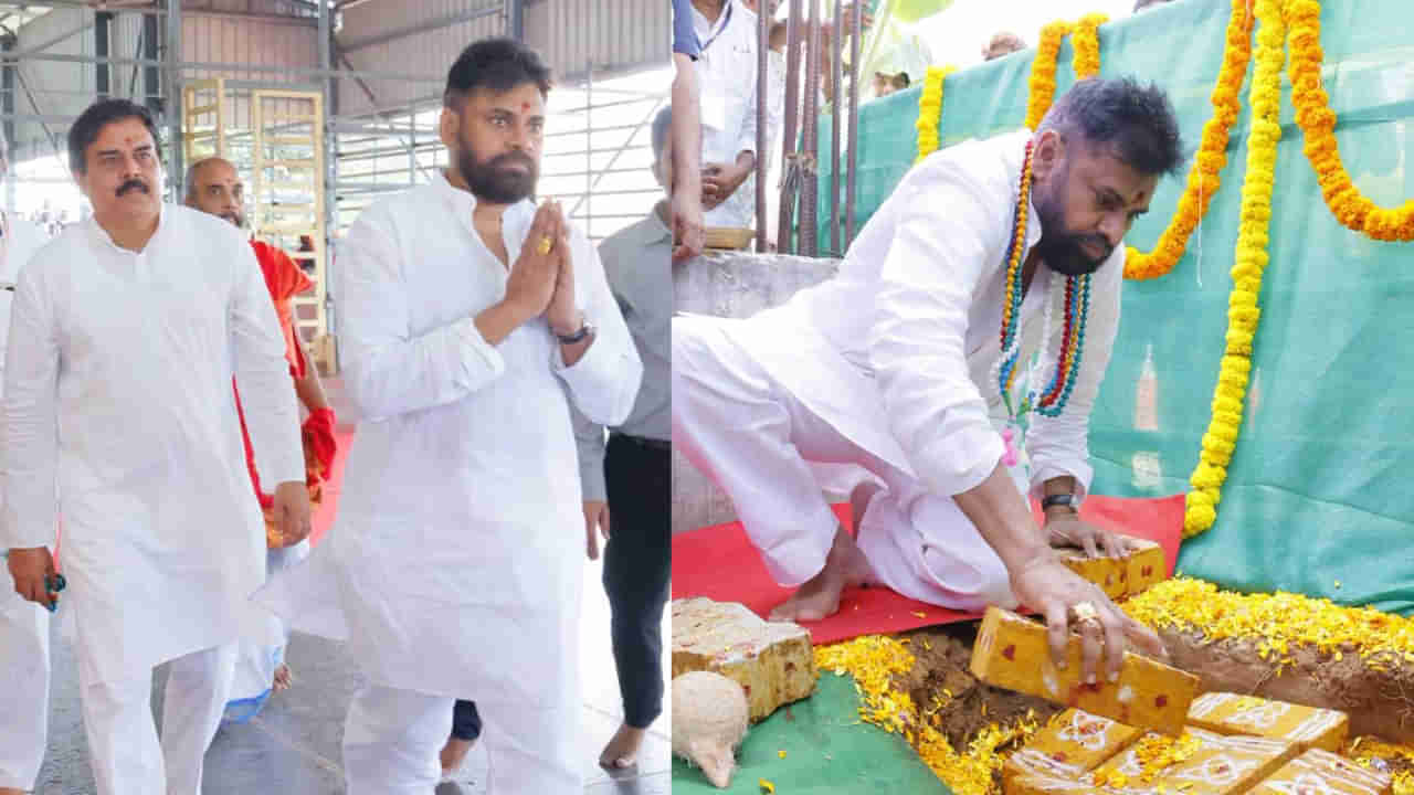 Pawan Kalyan: ఇచ్చిన మాట నిలబెట్టుకున్న ఉప ముఖ్యమంత్రి పవన్ కళ్యాణ్.. ఏకంగా రూ.8.7 కోట్లతో..