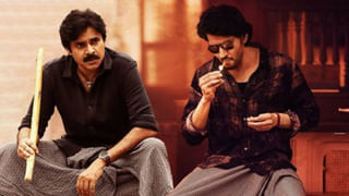 మహేష్ రిజెక్ట్ చేసిన కథతో పవన్ కల్యాణ్ సినిమా.. కట్ చేస్తే బాక్సాఫీస్ రికార్డులు బద్దలు.. ఏ మూవీనో తెలుసా?