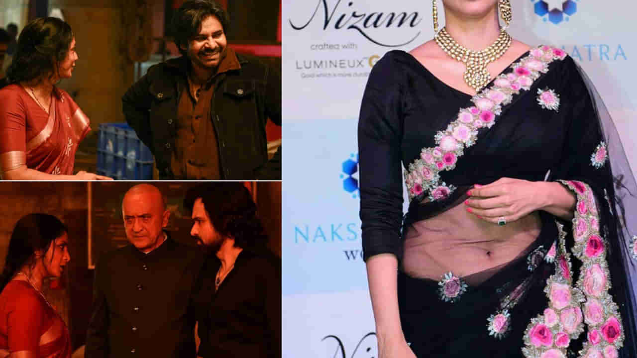 OG Movie: మంచి ఛాన్స్ మిస్ చేసుకుంది.. పవన్ ఓజీ లో శ్రియారెడ్డి రోల్‌ను రిజెక్ట్ చేసిన హీరోయిన్ ఎవరంటే?