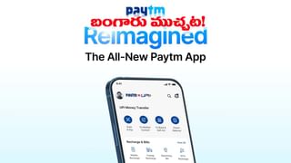 WhatsApp: వాట్సాప్‌లో డిలిట్ అయిన మెసేజ్‌లను ఈ సింపుల్ ట్రిక్స్‌తో రికవరీ..